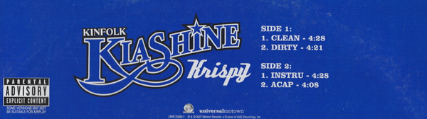 Nakia Shine - Krispy | Universal Motown (UNIR-21826-1) - 3