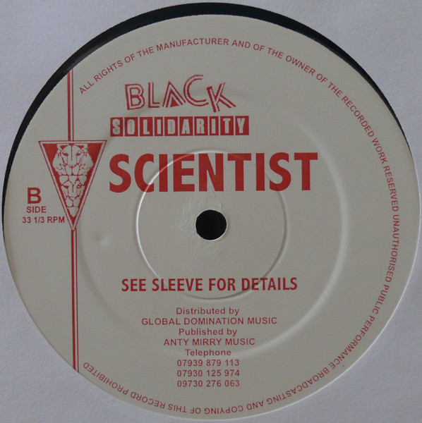 Scientist - Mach One: Beyond The Sound Barrier | Black Solidarity (BSILP54) - 4