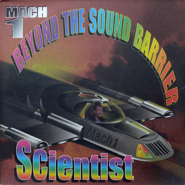 Scientist - Mach One: Beyond The Sound Barrier | Black Solidarity (BSILP54) - main