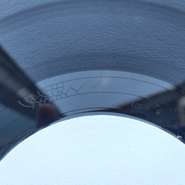Kiko + Submerged / Accela + Plejik - Beyond Repair / Mental Collapse | Ohm Resistance (15K OHM) - 3