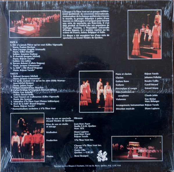 V'là L'Bon Vent - V'là L'Bon Vent | L'Enclume (DE-8003) - 2 V'là L'Bon Vent - V'là L'Bon Vent | L'Enclume (DE-8003) - 2