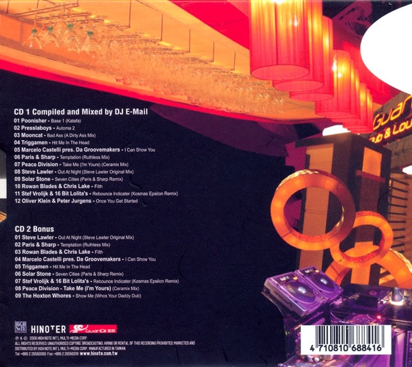 Various - GuanDii | High Note Records (HN279CD) - 2