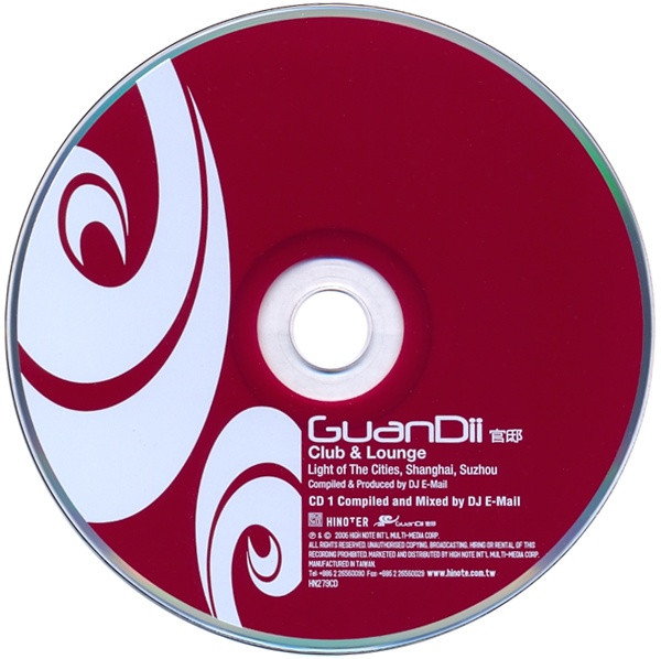 Various - GuanDii | High Note Records (HN279CD) - 3