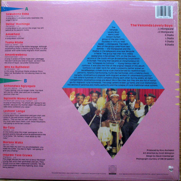 The Venanda Lovely Boys - Bo-Tata | Rounder Records (5033) - 2 The Venanda Lovely Boys - Bo-Tata | Rounder Records (5033) - 2