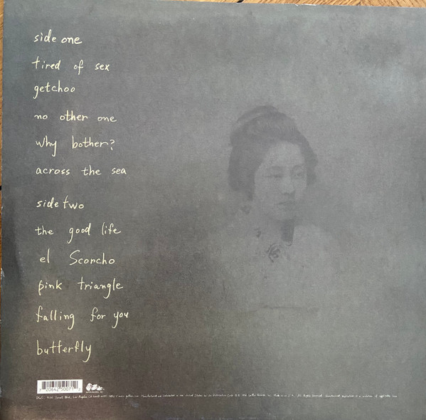 Weezer - Pinkerton LP - UNOFFICIAL | DGC (DGC-25007) - 2 Weezer - Pinkerton LP - UNOFFICIAL | DGC (DGC-25007) - 2