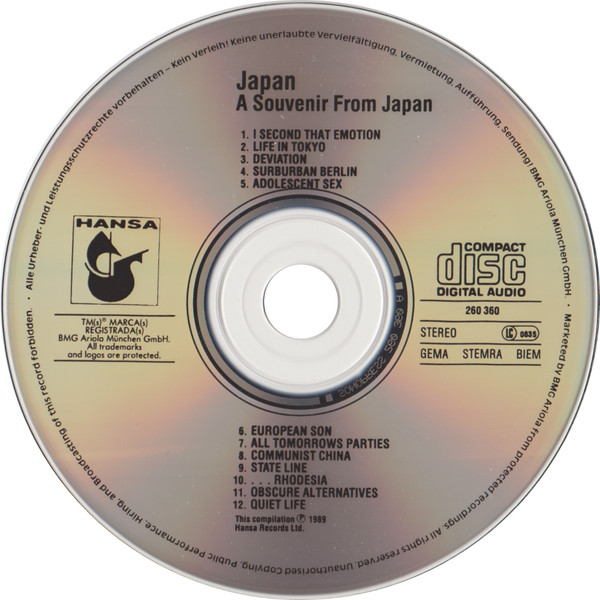 Japan  Featuring David Sylvian - Souvenir From Japan | Hansa (260 360) - 3