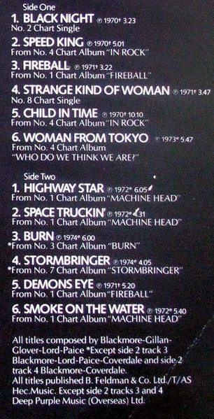 Deep Purple - Deepest Purple - The Very Best Of Deep Purple | Purple Records (1C 064-63928) - 3
