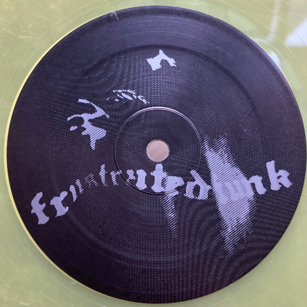 E.R.P. / Duplex - Fr-Dpx | Frustrated Funk (FR-DPX) - 3