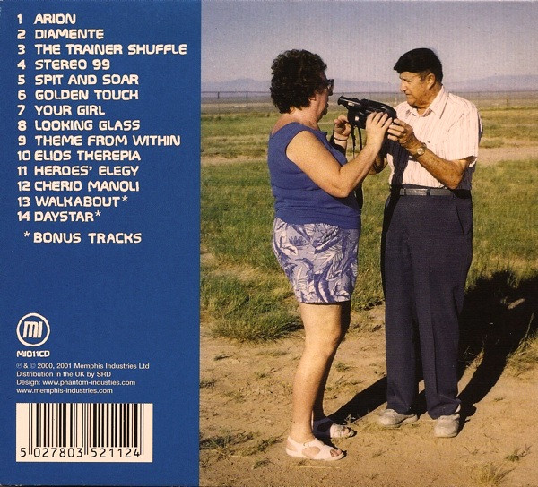 Blue States - Nothing Changes Under The Sun | Memphis Industries (MI011CD) - 2 Blue States - Nothing Changes Under The Sun | Memphis Industries (MI011CD) - 2