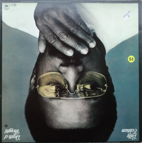 Billy Cobham - Simplicity Of Expression - Depth Of Thought | CBS (CBS 82967) - 2 Billy Cobham - Simplicity Of Expression - Depth Of Thought | CBS (CBS 82967) - 2