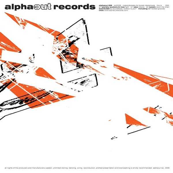 Society Suckers & MZE / Iaka / Cycom - Alphacut 005 | Alphacut Records (ACR 005) - main Society Suckers & MZE / Iaka / Cycom - Alphacut 005 | Alphacut Records (ACR 005) - main