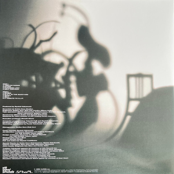 Ryuichi Sakamoto - 音楽図鑑 | Wewantsounds (WWSLP72) - 2