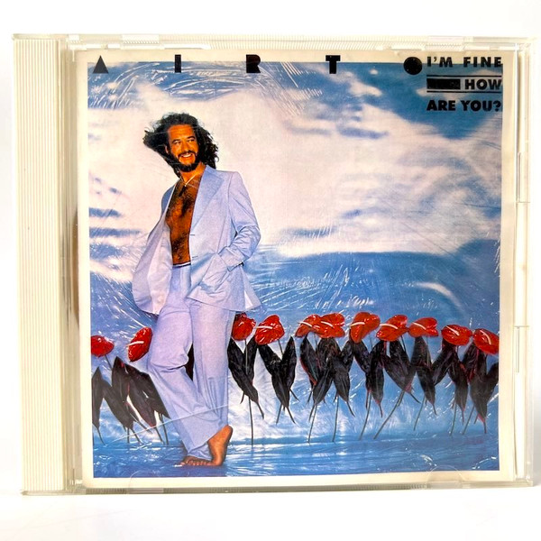 Airto Moreira - I'm Fine, How Are You? | Warner Bros. Records (WPCR-2044) - main Airto Moreira - I'm Fine, How Are You? | Warner Bros. Records (WPCR-2044) - main