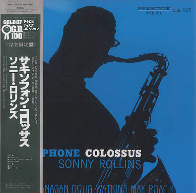 Sonny Rollins - Saxophone Colossus | Prestige (SGD-13) - 2