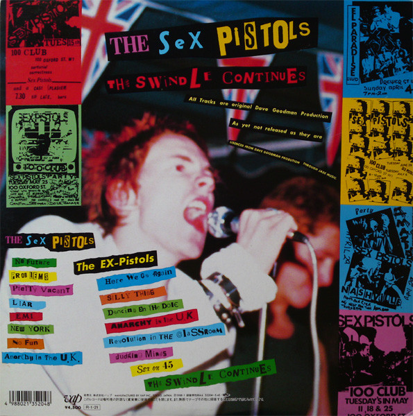 Sex Pistols / The Ex Pistols - The Swindle Continues | Vap (35204~5-45) - 4