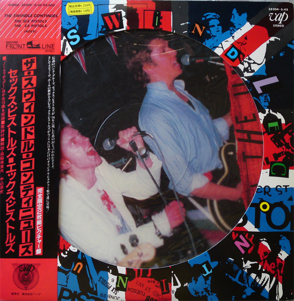 Sex Pistols / The Ex Pistols - The Swindle Continues | Vap (35204~5-45)