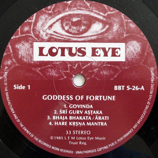 Goddess Of Fortune - Goddess Of Fortune | Lotus Eye Music (BBT-S-26) - 3 Goddess Of Fortune - Goddess Of Fortune | Lotus Eye Music (BBT-S-26) - 3