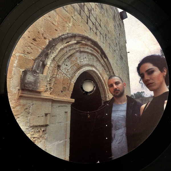 Janelle Pulo & Melchior Sultana - Profound Sound E.P | Profound Sound (PS04) - main Janelle Pulo & Melchior Sultana - Profound Sound E.P | Profound Sound (PS04) - main