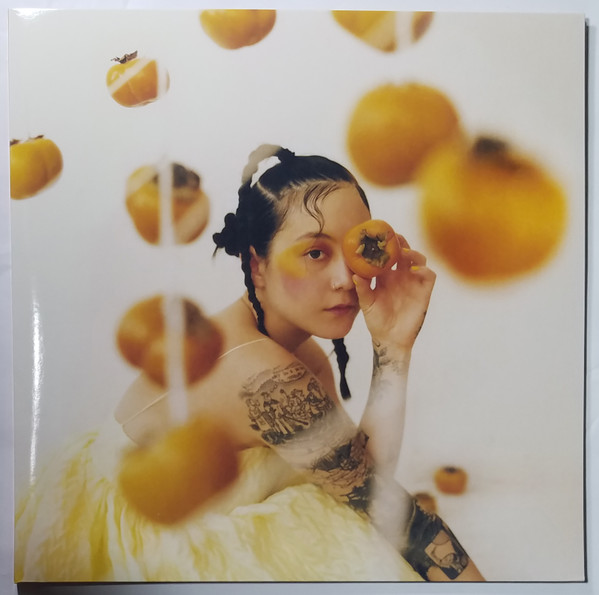Japanese Breakfast - Jubilee | Dead Oceans (DOC225) - 2