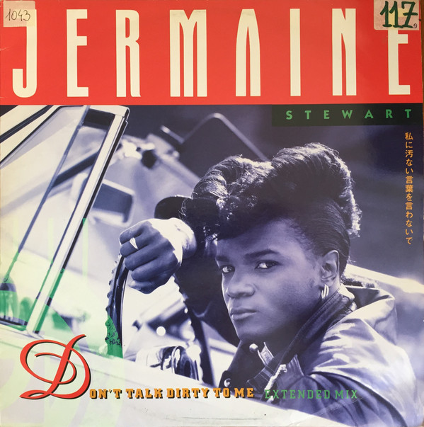 Jermaine Stewart - Don't Talk Dirty To Me | Siren (SRNT 86) - main