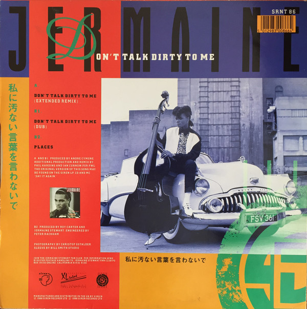 Jermaine Stewart - Don't Talk Dirty To Me | Siren (SRNT 86) - 2