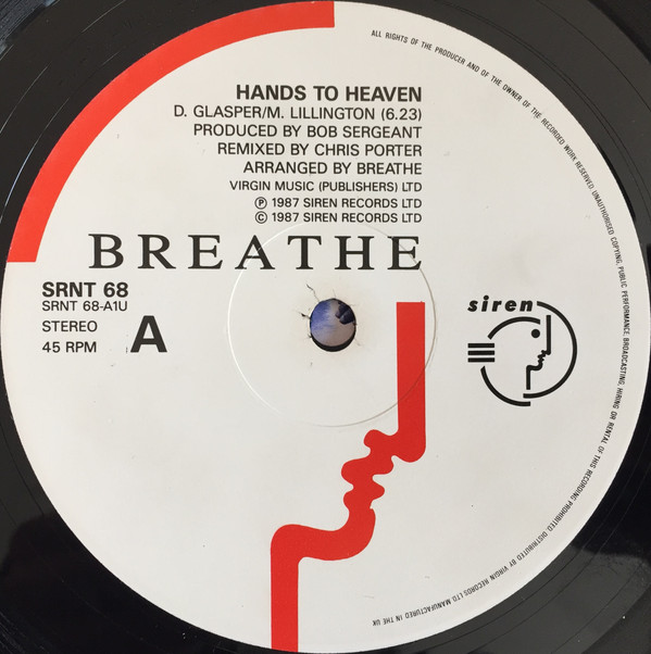 Jermaine Stewart - Don't Talk Dirty To Me | Siren (SRNT 86) - 3