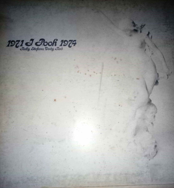 Pooh - 1971-1974 | CGD (69089)