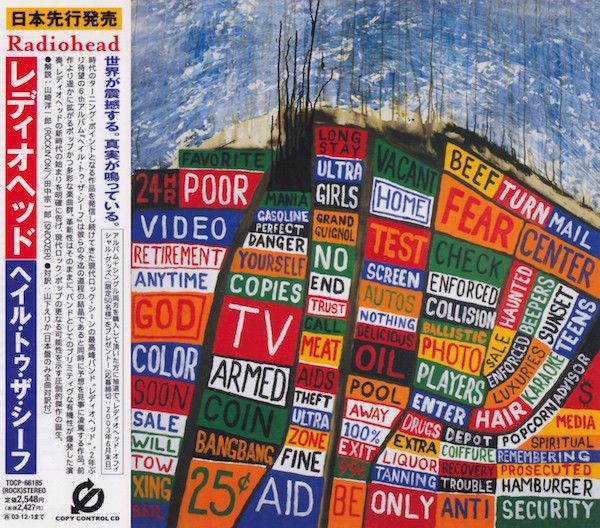 Radiohead = Radiohead - Hail To The Thief = ヘイル・トゥ・ザ・シーフ | Parlophone (TOCP-66185)