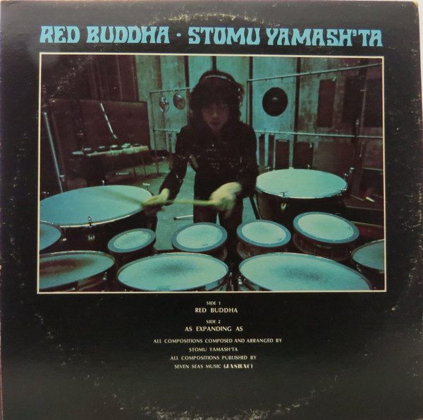 Stomu Yamash'ta - Red Buddha | Vanguard (VSD 79343) - 2