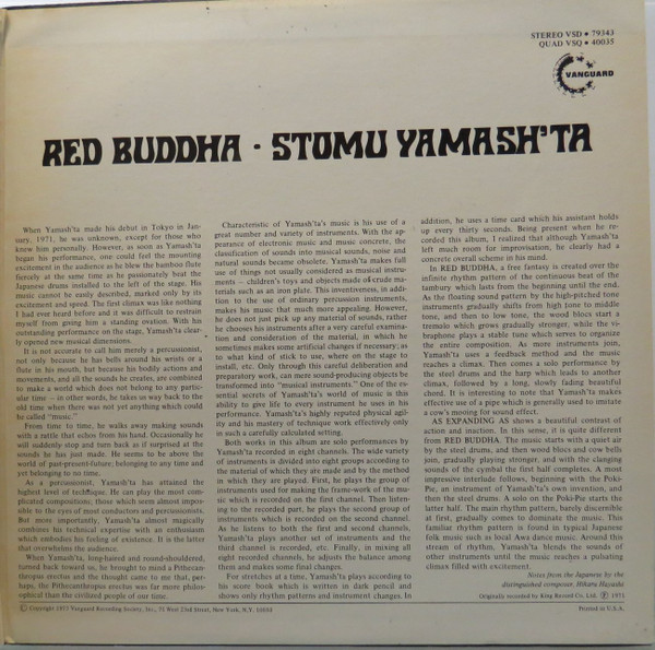 Stomu Yamash'ta - Red Buddha | Vanguard (VSD 79343) - 4