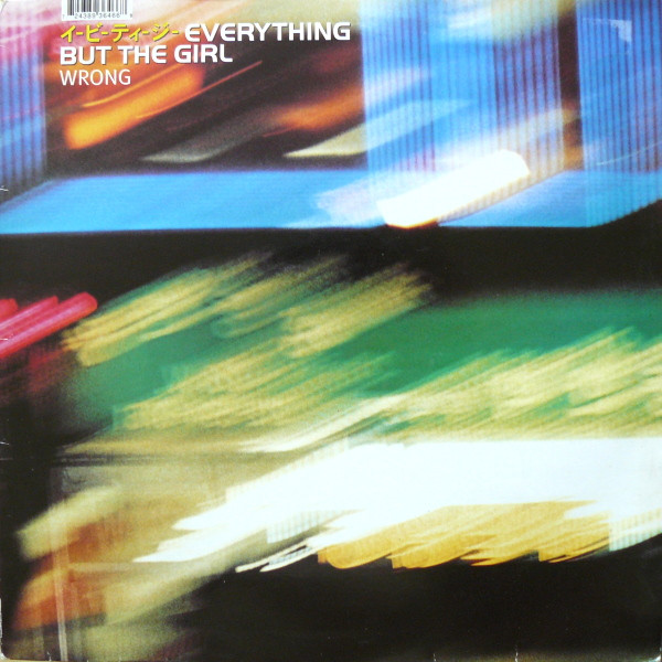 Everything But The Girl - Wrong | Virgin (VST 1589) - main