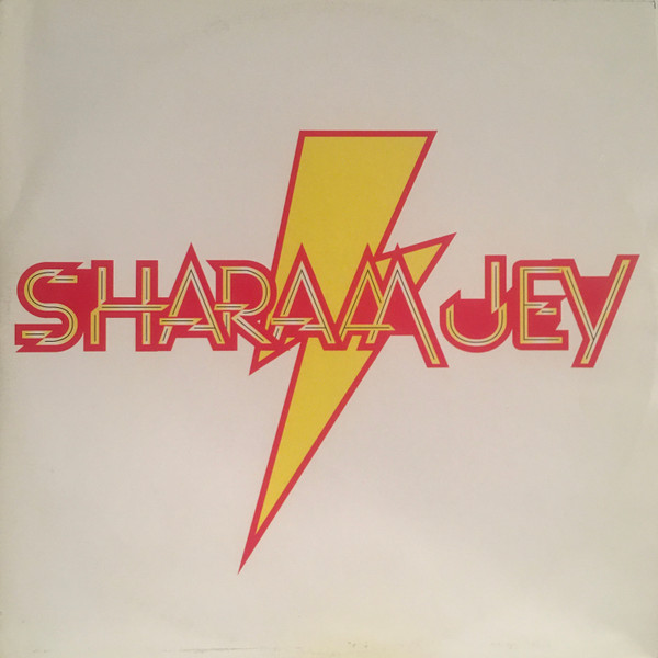 Sharam Jey - 4 Da Loverz | King Kong Records (KING KONG 008) - 2