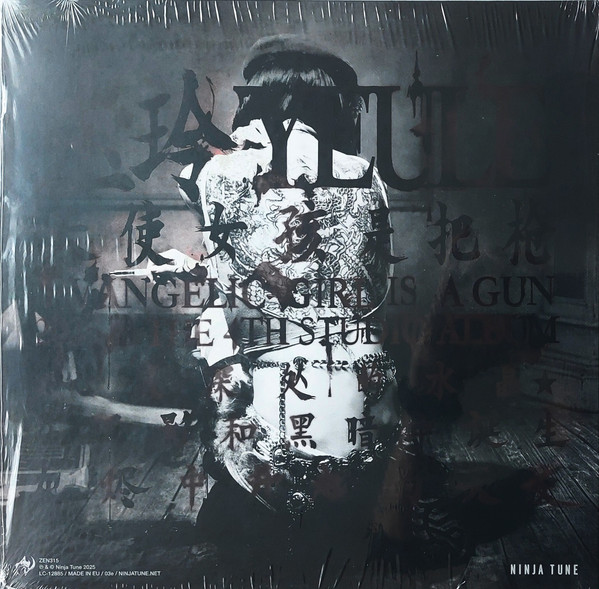 Yeule - Evangelic Girl Is A Gun | Ninja Tune (ZEN315) - 2 Yeule - Evangelic Girl Is A Gun | Ninja Tune (ZEN315) - 2