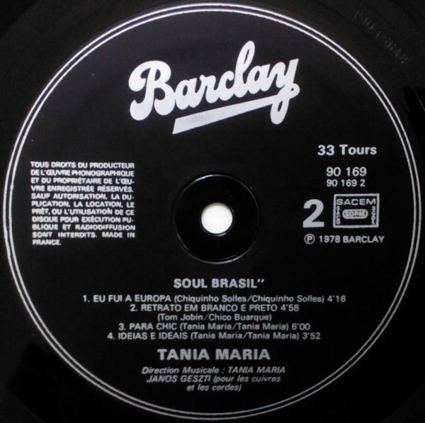 Tania Maria - Brazil With My Soul | Barclay (90169) - 4 Tania Maria - Brazil With My Soul | Barclay (90169) - 4