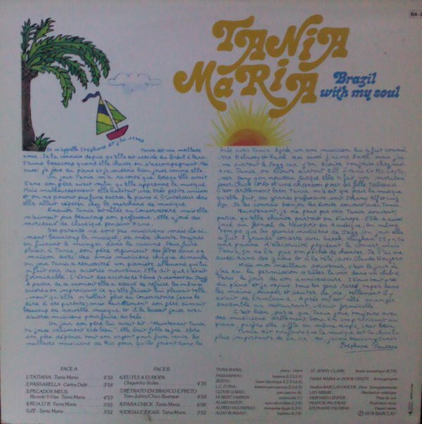Tania Maria - Brazil With My Soul | Barclay (90169) - 2 Tania Maria - Brazil With My Soul | Barclay (90169) - 2