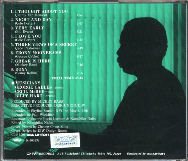 George Cables With Cecil McBee , Billy Hart - Night And Day | DIW (DIW-606) - 4