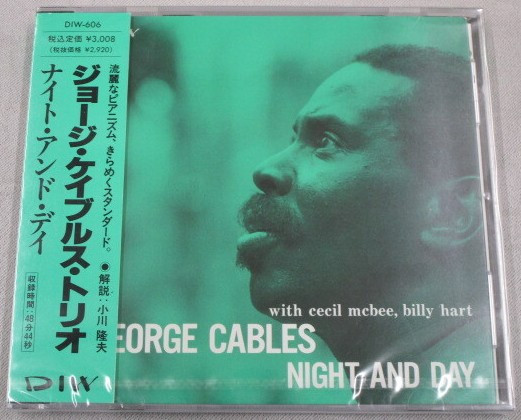 George Cables With Cecil McBee , Billy Hart - Night And Day | DIW (DIW-606) - main