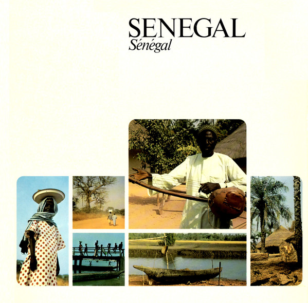 Unknown Artist - Senegal = Sénégal | Ex Libris (EL 12193)