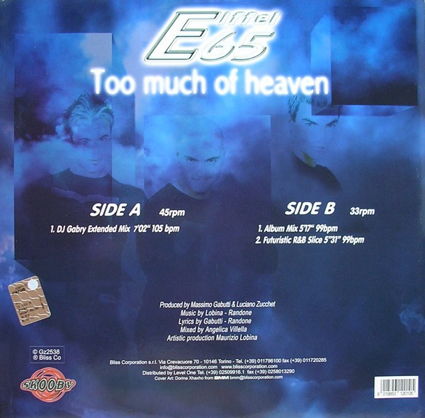 Eiffel 65 - Too Much Of Heaven | Skooby Records (SK010) - 2