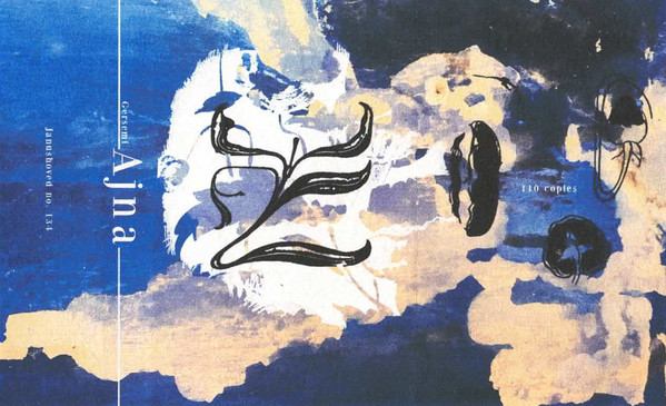 Gersemi - Ajna | Janushoved (Janushoved no. 134) - 2