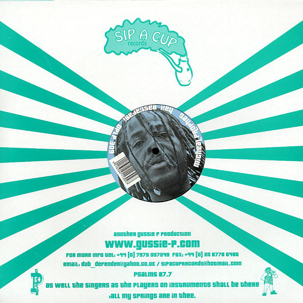 Michael Prophet - Protection (Sip A Cup Showcase Vol. 9) | Gussie P Records (GPLP309) - 4 Michael Prophet - Protection (Sip A Cup Showcase Vol. 9) | Gussie P Records (GPLP309) - 4