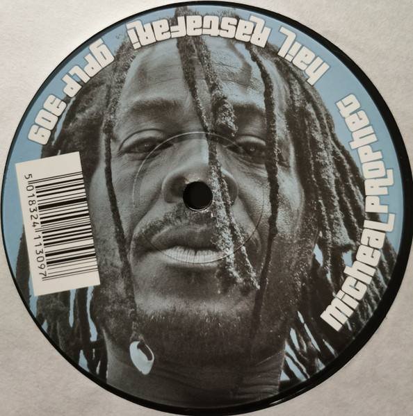 Michael Prophet - Protection (Sip A Cup Showcase Vol. 9) | Gussie P Records (GPLP309) - 3 Michael Prophet - Protection (Sip A Cup Showcase Vol. 9) | Gussie P Records (GPLP309) - 3