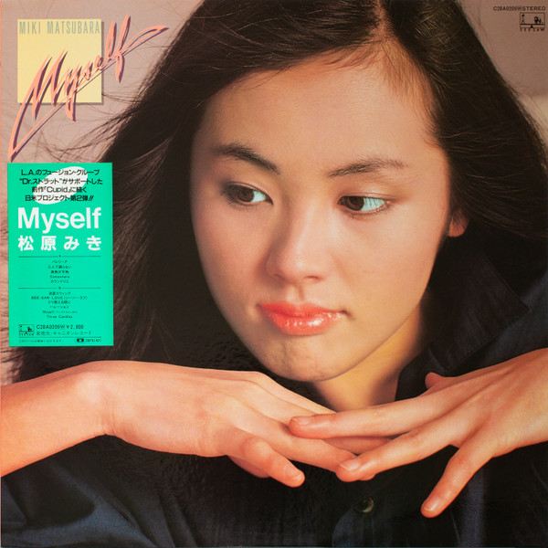 Miki Matsubara - Myself | See･Saw (C28A0209) - main