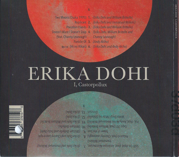 Erika Dohi - I, Castorpollux | 37d03d (none) - 2