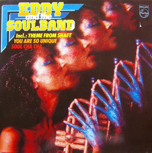 Eddy & The Soulband - Eddy And The Soulband | Philips (822 590-1)