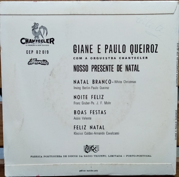 Giane , Paulo Queiroz - Nosso Presente De Natal | Chantecler (CEP 82019) - 2 Giane , Paulo Queiroz - Nosso Presente De Natal | Chantecler (CEP 82019) - 2