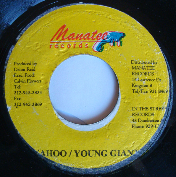 Singing Prince - It Hot But Hush | Manatee Records (none) - 2