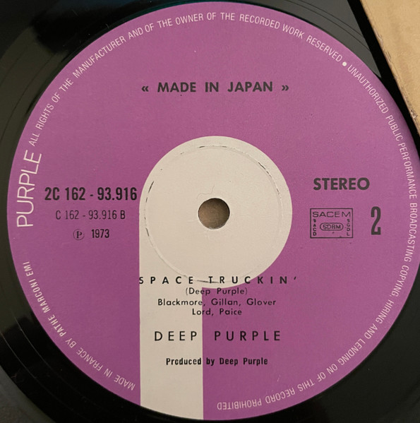 Deep Purple - Made In Japan | Purple Records (2C 162-93.915/6) - 3 Deep Purple - Made In Japan | Purple Records (2C 162-93.915/6) - 3