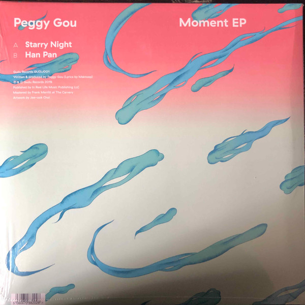 Peggy Gou - Moment EP | Gudu Records (GUDU001) - 2