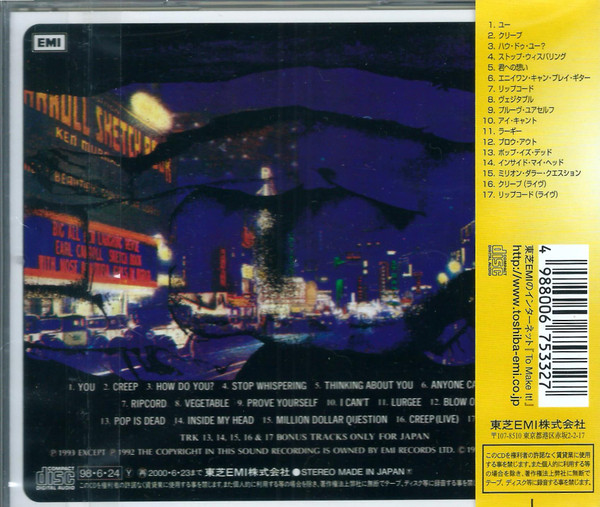 Radiohead = Radiohead - Pablo Honey = パブロ・ハニー | EMI (TOCP-50605) - 2